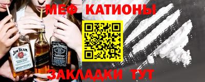 спайс Чапаевск