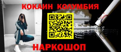 прущая мука Чебаркуль