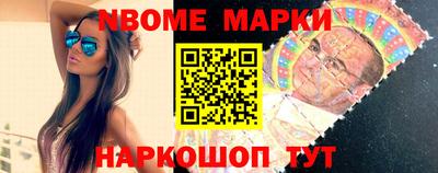 прущая мука Чебаркуль