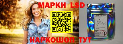 хмурый Чебоксары