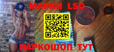 прущая мука Чебаркуль