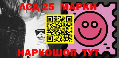 прущая мука Чебаркуль