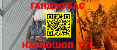 прущая мука Чебаркуль