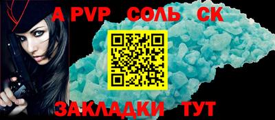 хмурый Чебоксары