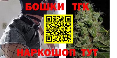 прущая мука Чебаркуль
