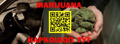 прущая мука Чебаркуль