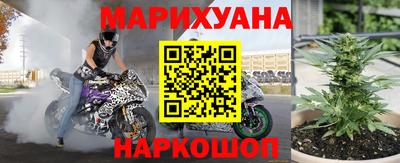 прущая мука Чебаркуль