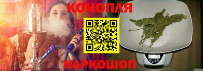спайс Чапаевск