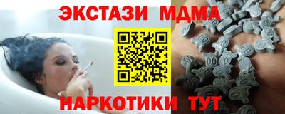 прущая мука Чебаркуль