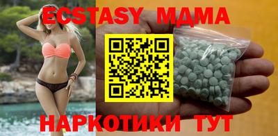прущая мука Чебаркуль