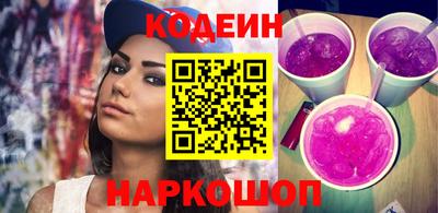 хмурый Чебоксары