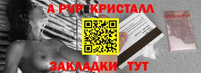 хмурый Чебоксары
