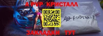 хмурый Чебоксары