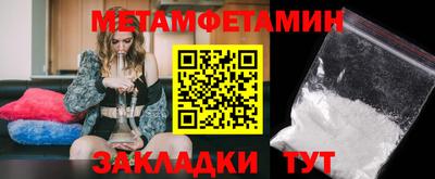 прущая мука Чебаркуль
