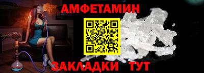 хмурый Чебоксары