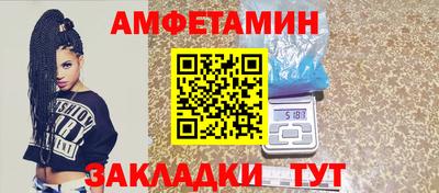 прущая мука Чебаркуль