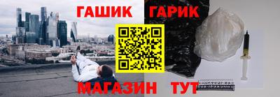 mdpv Шахты