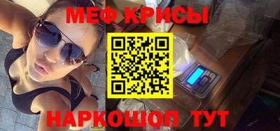 хмурый Чебоксары