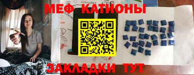 хмурый Чебоксары