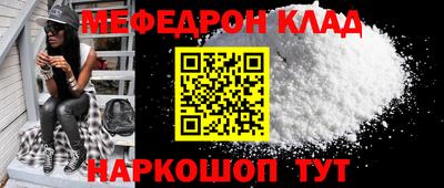 хмурый Чебоксары