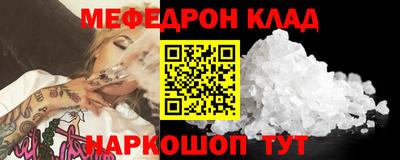 хмурый Чебоксары
