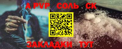 хмурый Чебоксары