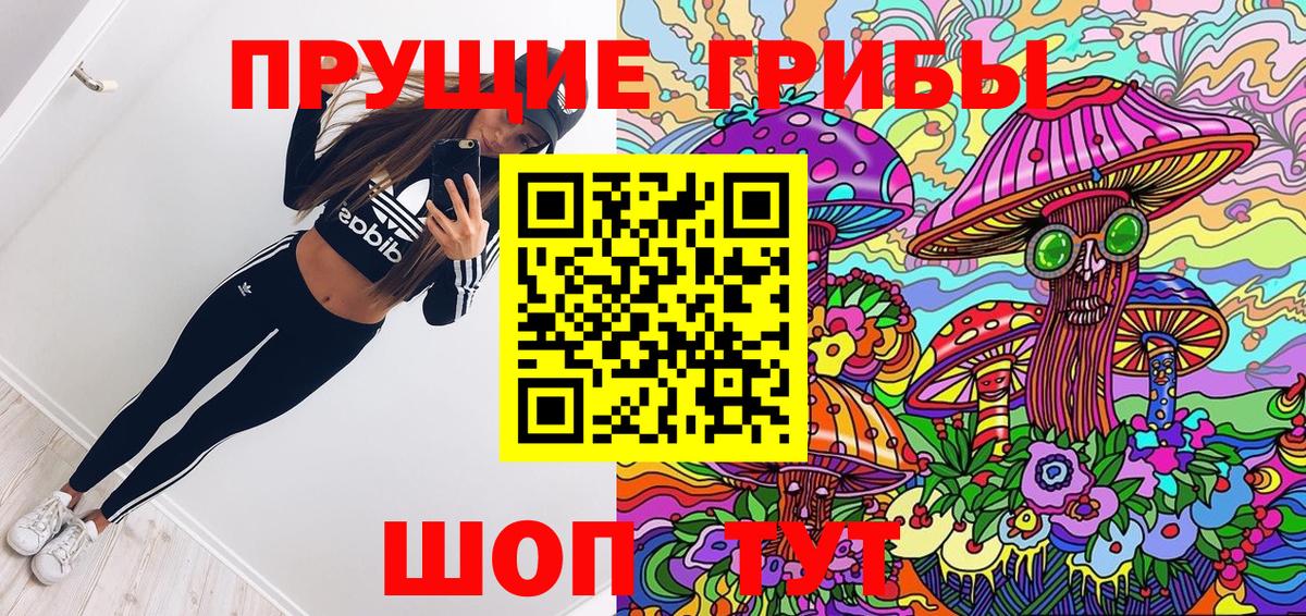 Цена  Гашиш  Бошки Шишки  Мефедрон кристаллы  Вход с VPN  Кирово-Чепецк  Гашиш  Мефедрон  COCAIN 